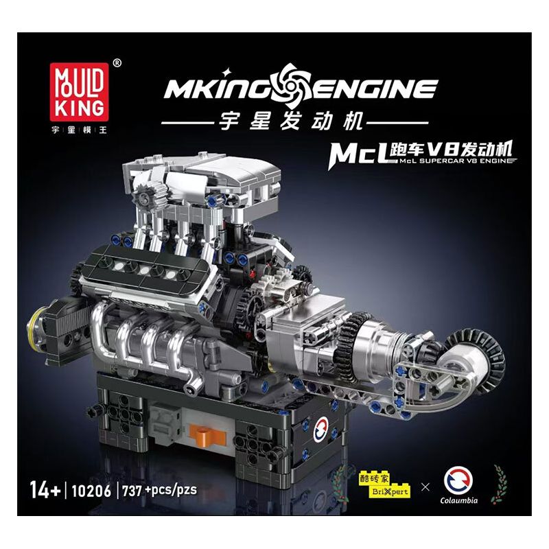 MouldKing 10206 Mould King 10206 XE THỂ THAO MCL SỬ DỤNG ĐỘNG CƠ V8 bộ đồ chơi xếp lắp ráp ghép mô hình Technic MCL SUPERCAR V8 ENGINE Kỹ Thuật Công Nghệ Cao Mô Hình Phương Tiện 737 khối