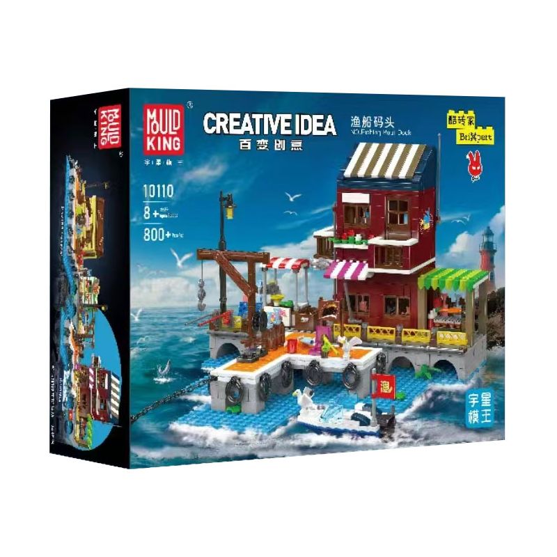 MouldKing 10110 Mould King 10110 non  BẾN TÀU ĐÁNH CÁ bộ đồ chơi xếp lắp ráp ghép mô hình Creator FISHING BOAT DOCK Sáng Tạo 800 khối