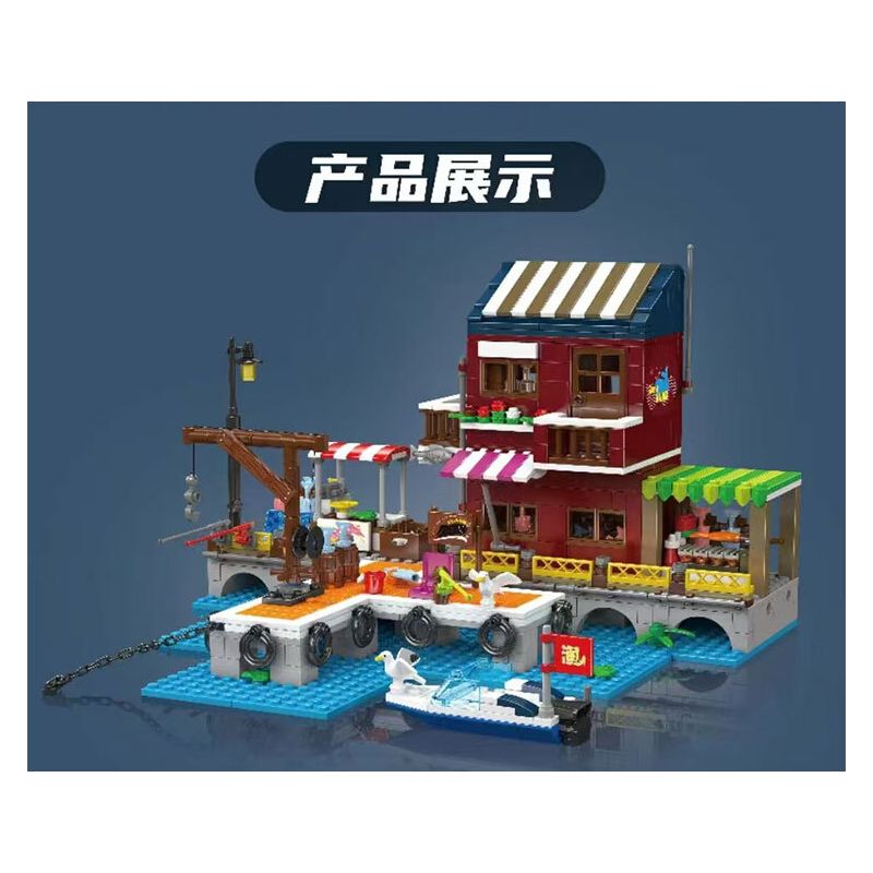 MouldKing 10110 Mould King 10110 BẾN TÀU ĐÁNH CÁ bộ đồ chơi xếp lắp ráp ghép mô hình Creator FISHING BOAT DOCK Sáng Tạo 800 khối