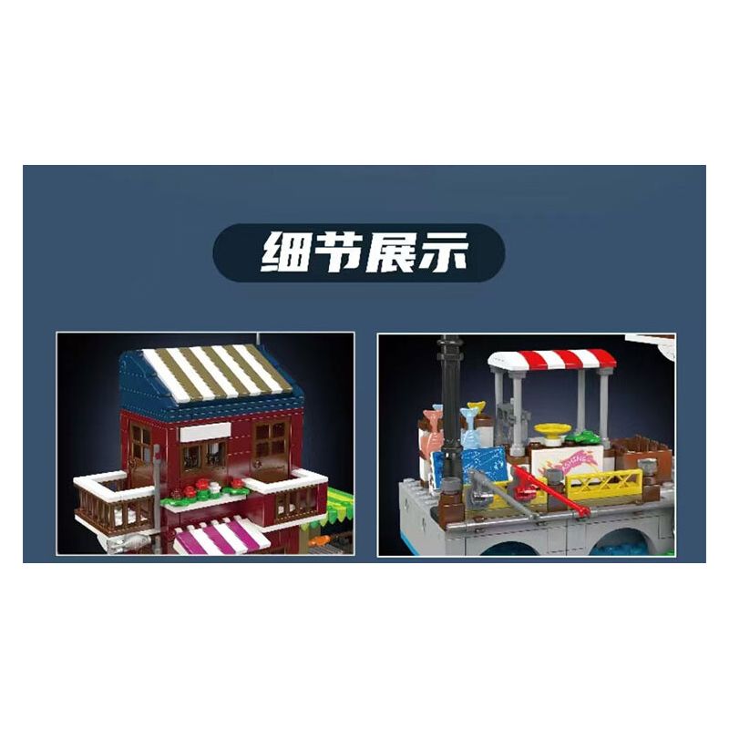 MouldKing 10110 Mould King 10110 BẾN TÀU ĐÁNH CÁ bộ đồ chơi xếp lắp ráp ghép mô hình Creator FISHING BOAT DOCK Sáng Tạo 800 khối