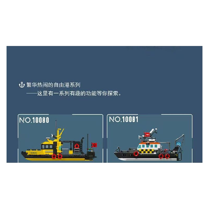 MouldKing 10110 Mould King 10110 BẾN TÀU ĐÁNH CÁ bộ đồ chơi xếp lắp ráp ghép mô hình Creator FISHING BOAT DOCK Sáng Tạo 800 khối