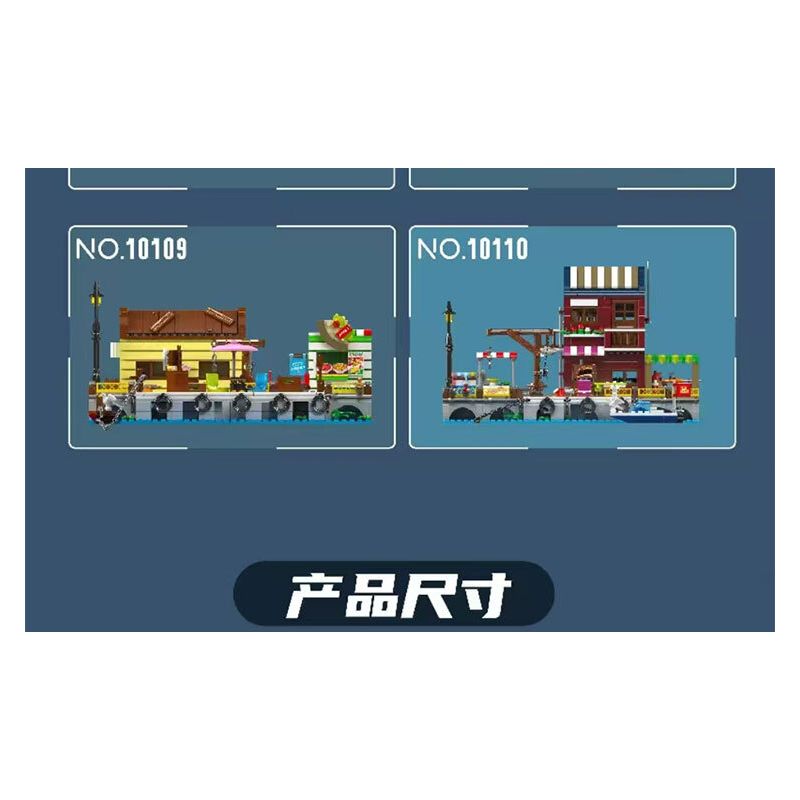 MouldKing 10110 Mould King 10110 BẾN TÀU ĐÁNH CÁ bộ đồ chơi xếp lắp ráp ghép mô hình Creator FISHING BOAT DOCK Sáng Tạo 800 khối