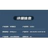 MouldKing 10110 Mould King 10110 BẾN TÀU ĐÁNH CÁ bộ đồ chơi xếp lắp ráp ghép mô hình Creator FISHING BOAT DOCK Sáng Tạo 800 khối