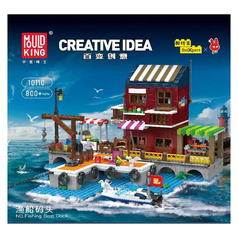 MouldKing 10110 Mould King 10110 BẾN TÀU ĐÁNH CÁ bộ đồ chơi xếp lắp ráp ghép mô hình Creator FISHING BOAT DOCK Sáng Tạo 800 khối