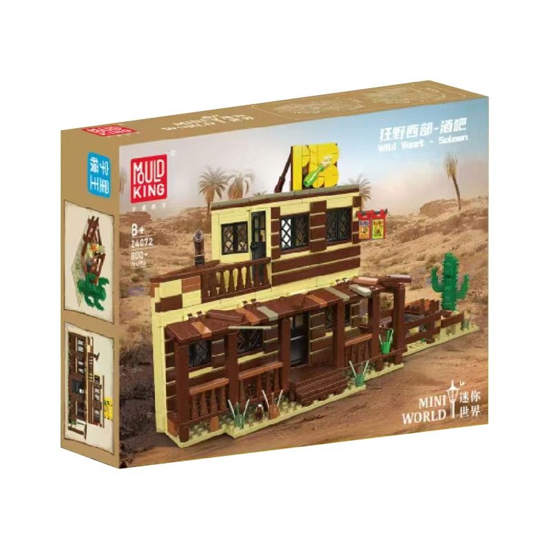 MouldKing 24072 Mould King 24072 non  MIỀN TÂY HOANG DÃ QUÁN BAR bộ đồ chơi xếp lắp ráp ghép mô hình Western WILD WEST SALOOM Trung Cổ 800 khối