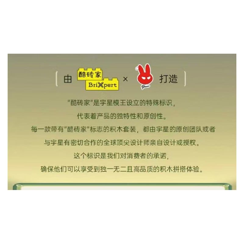 MouldKing 24072 Mould King 24072 MIỀN TÂY HOANG DÃ QUÁN BAR bộ đồ chơi xếp lắp ráp ghép mô hình Western WILD WEST SALOOM Trung Cổ 800 khối