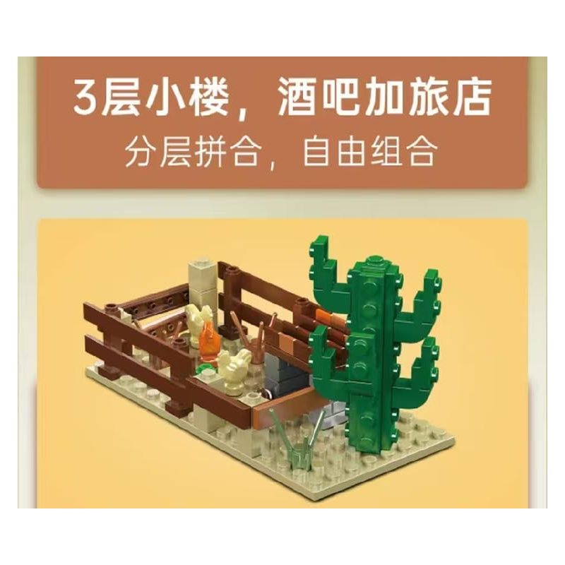 MouldKing 24072 Mould King 24072 MIỀN TÂY HOANG DÃ QUÁN BAR bộ đồ chơi xếp lắp ráp ghép mô hình Western WILD WEST SALOOM Trung Cổ 800 khối