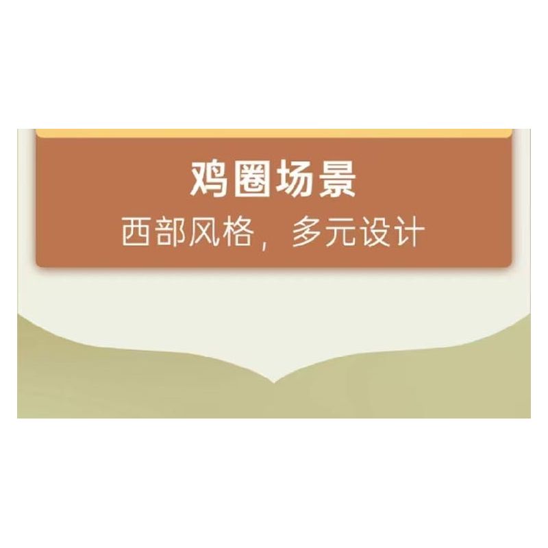 MouldKing 24072 Mould King 24072 MIỀN TÂY HOANG DÃ QUÁN BAR bộ đồ chơi xếp lắp ráp ghép mô hình Western WILD WEST SALOOM Trung Cổ 800 khối