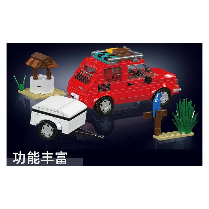 MouldKing 24074 Mould King 24074 CUỘC PHIÊU LƯU NGOÀI TRỜI FIAT 126P bộ đồ chơi xếp lắp ráp ghép mô hình City FIAT 126P OUTDOOR ADVENTURE Thành Phố 393 khối