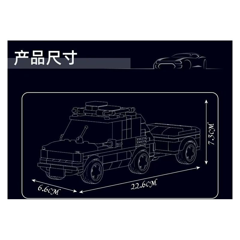 MouldKing 24074 Mould King 24074 CUỘC PHIÊU LƯU NGOÀI TRỜI FIAT 126P bộ đồ chơi xếp lắp ráp ghép mô hình City FIAT 126P OUTDOOR ADVENTURE Thành Phố 393 khối