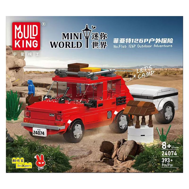 MouldKing 24074 Mould King 24074 CUỘC PHIÊU LƯU NGOÀI TRỜI FIAT 126P bộ đồ chơi xếp lắp ráp ghép mô hình City FIAT 126P OUTDOOR ADVENTURE Thành Phố 393 khối