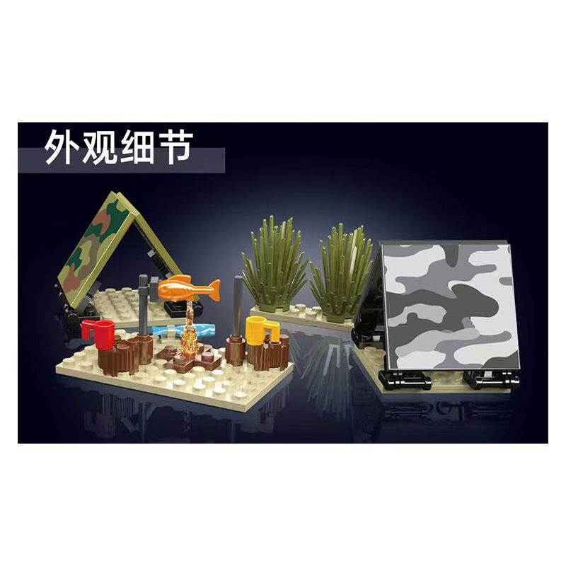 MouldKing 24073 Mould King 24073 TRẠI NGHỈ XE TĂNG T-72B3 bộ đồ chơi xếp lắp ráp ghép mô hình Military Army T-72B3 TANK REST CAMP Quân Sự Bộ Đội 513 khối