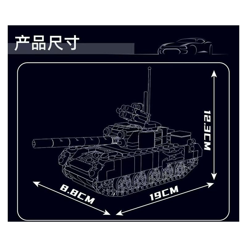 MouldKing 24073 Mould King 24073 TRẠI NGHỈ XE TĂNG T-72B3 bộ đồ chơi xếp lắp ráp ghép mô hình Military Army T-72B3 TANK REST CAMP Quân Sự Bộ Đội 513 khối