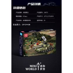 MouldKing 24073 Mould King 24073 TRẠI NGHỈ XE TĂNG T-72B3 bộ đồ chơi xếp lắp ráp ghép mô hình Military Army T-72B3 TANK REST CAMP Quân Sự Bộ Đội 513 khối