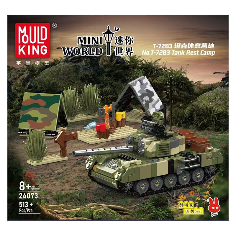 MouldKing 24073 Mould King 24073 TRẠI NGHỈ XE TĂNG T-72B3 bộ đồ chơi xếp lắp ráp ghép mô hình Military Army T-72B3 TANK REST CAMP Quân Sự Bộ Đội 513 khối