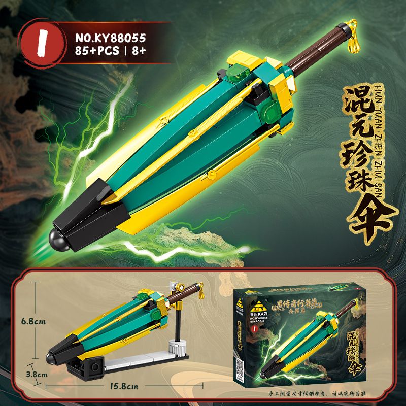 Kazi KY88055 88055 BỘ SƯU TẬP VŨ KHÍ CỦA BLACK LEGEND WALKER bộ đồ chơi xếp lắp ráp ghép mô hình 719 khối