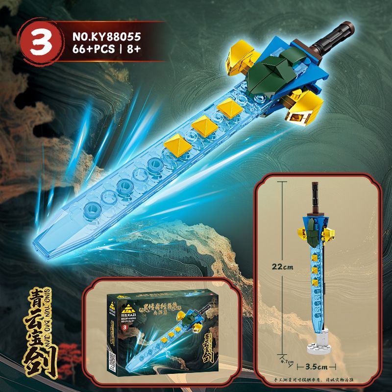 Kazi KY88055 88055 BỘ SƯU TẬP VŨ KHÍ CỦA BLACK LEGEND WALKER bộ đồ chơi xếp lắp ráp ghép mô hình 719 khối