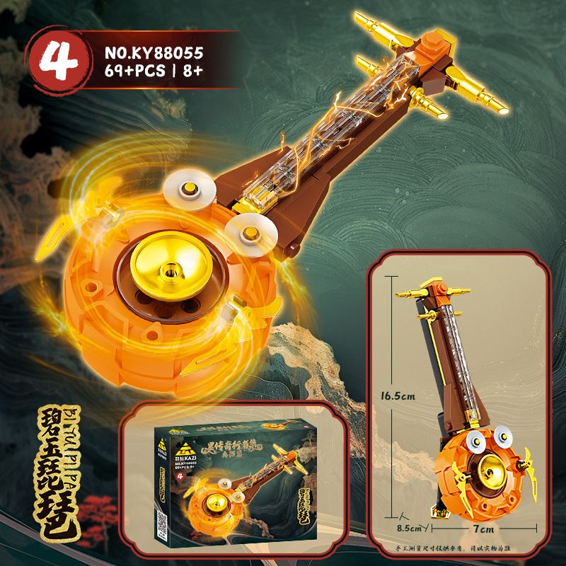 Kazi KY88055 88055 BỘ SƯU TẬP VŨ KHÍ CỦA BLACK LEGEND WALKER bộ đồ chơi xếp lắp ráp ghép mô hình 719 khối