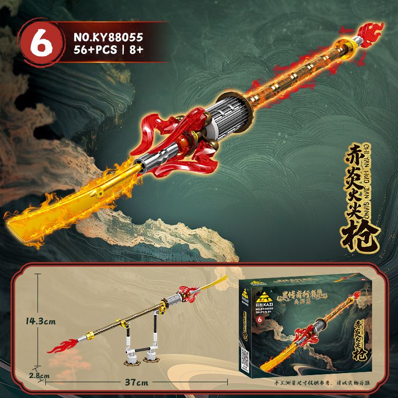 Kazi KY88055 88055 BỘ SƯU TẬP VŨ KHÍ CỦA BLACK LEGEND WALKER bộ đồ chơi xếp lắp ráp ghép mô hình 719 khối