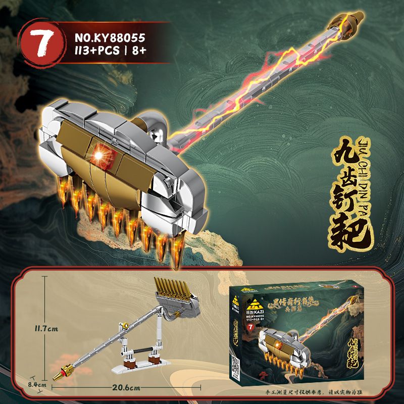 Kazi KY88055 88055 BỘ SƯU TẬP VŨ KHÍ CỦA BLACK LEGEND WALKER bộ đồ chơi xếp lắp ráp ghép mô hình 719 khối