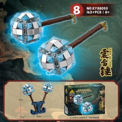 Kazi KY88055 88055 BỘ SƯU TẬP VŨ KHÍ CỦA BLACK LEGEND WALKER bộ đồ chơi xếp lắp ráp ghép mô hình 719 khối