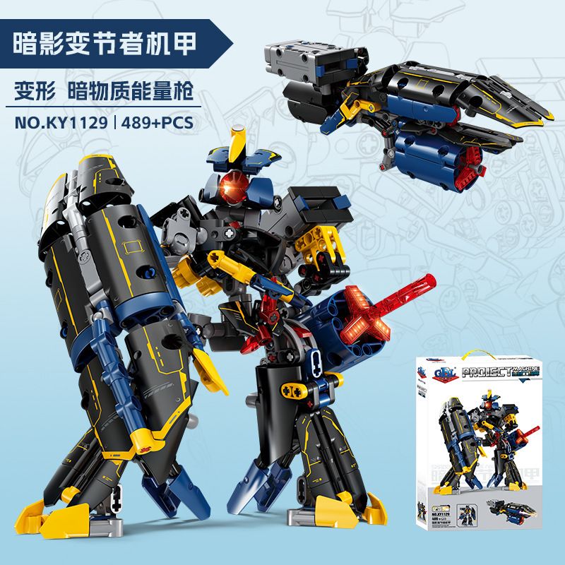  GBL KY1129 Xếp hình lắp ráp ghép mô hình Mecha phản bội bóng tối
