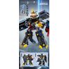 GBL KY1129 1129 MECHA PHẢN BỘI BÓNG TỐI bộ đồ chơi xếp lắp ráp ghép mô hình Technic Kỹ Thuật Công Nghệ Cao Mô Hình Phương Tiện 489 khối