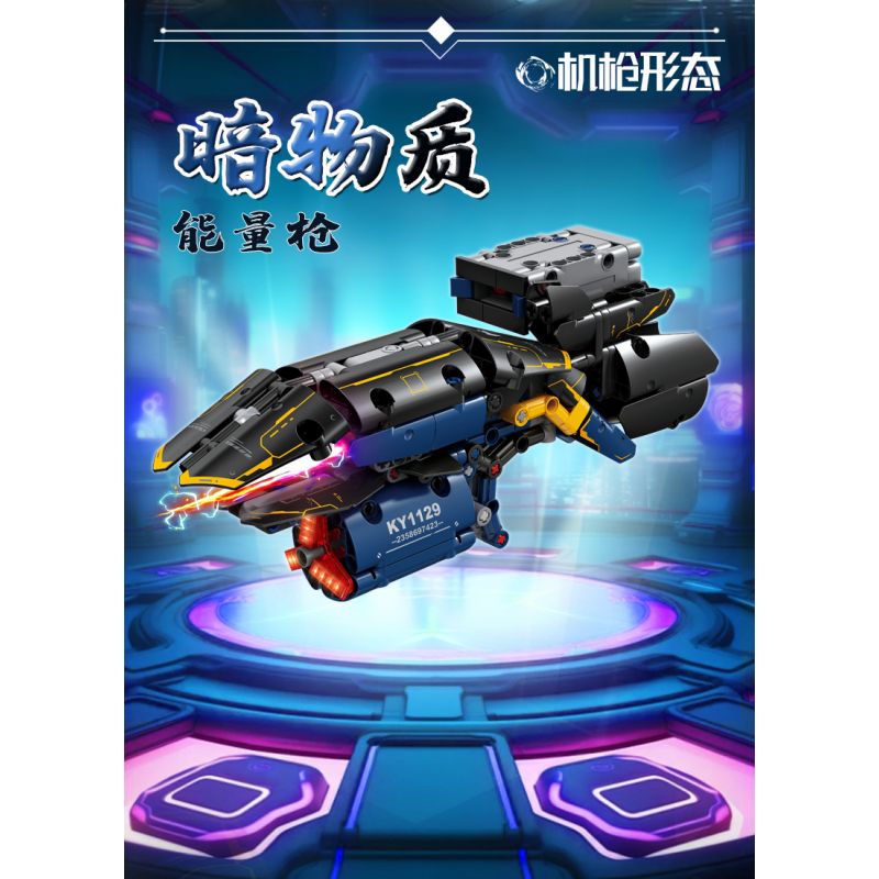 GBL KY1129 1129 MECHA PHẢN BỘI BÓNG TỐI bộ đồ chơi xếp lắp ráp ghép mô hình Technic Kỹ Thuật Công Nghệ Cao Mô Hình Phương Tiện 489 khối