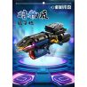 GBL KY1129 1129 MECHA PHẢN BỘI BÓNG TỐI bộ đồ chơi xếp lắp ráp ghép mô hình Technic Kỹ Thuật Công Nghệ Cao Mô Hình Phương Tiện 489 khối