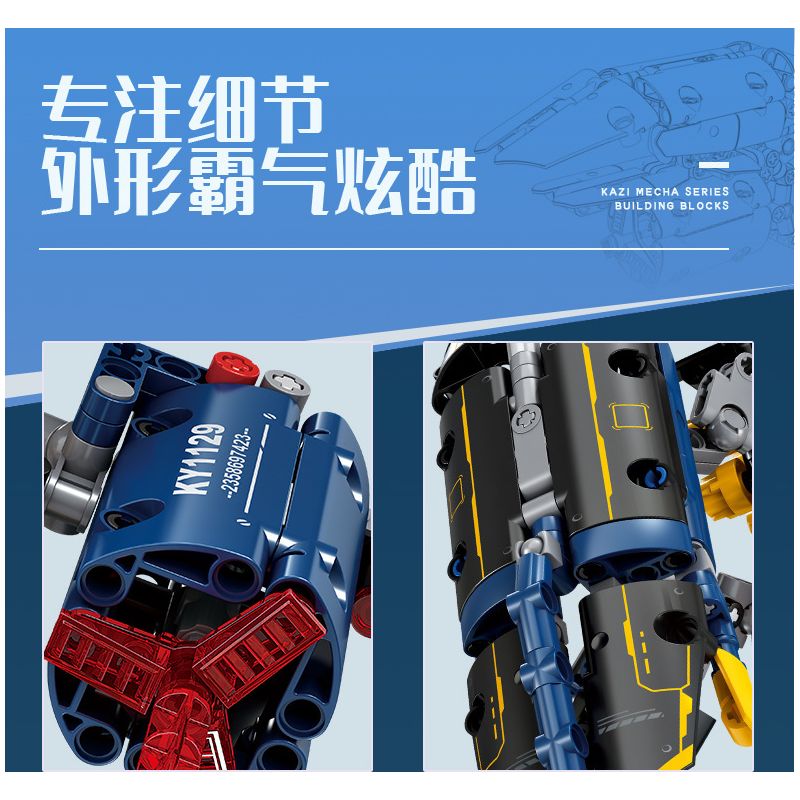 GBL KY1129 1129 MECHA PHẢN BỘI BÓNG TỐI bộ đồ chơi xếp lắp ráp ghép mô hình Technic Kỹ Thuật Công Nghệ Cao Mô Hình Phương Tiện 489 khối