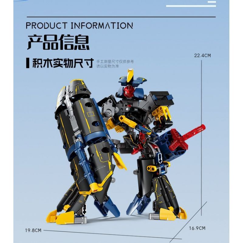 GBL KY1129 1129 MECHA PHẢN BỘI BÓNG TỐI bộ đồ chơi xếp lắp ráp ghép mô hình Technic Kỹ Thuật Công Nghệ Cao Mô Hình Phương Tiện 489 khối