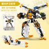 GBL KY1130 1130 YAOGUANG NGƯỜI BẢO VỆ MEGMUS bộ đồ chơi xếp lắp ráp ghép mô hình Technic Kỹ Thuật Công Nghệ Cao Mô Hình Phương Tiện 489 khối