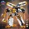 GBL KY1130 1130 YAOGUANG NGƯỜI BẢO VỆ MEGMUS bộ đồ chơi xếp lắp ráp ghép mô hình Technic Kỹ Thuật Công Nghệ Cao Mô Hình Phương Tiện 489 khối