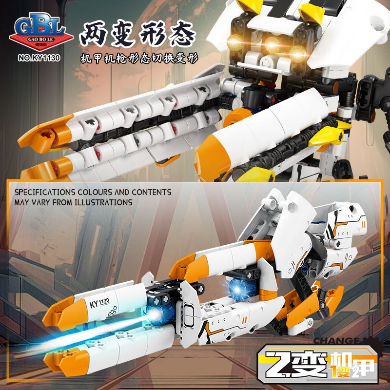 GBL KY1130 1130 YAOGUANG NGƯỜI BẢO VỆ MEGMUS bộ đồ chơi xếp lắp ráp ghép mô hình Technic Kỹ Thuật Công Nghệ Cao Mô Hình Phương Tiện 489 khối