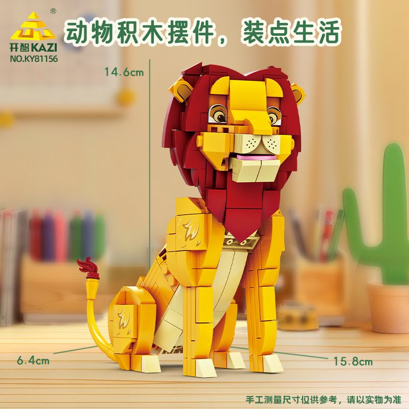 GBL KY81156 81156 BARU bộ đồ chơi xếp lắp ráp ghép mô hình Technic Kỹ Thuật Công Nghệ Cao Mô Hình Phương Tiện 367 khối