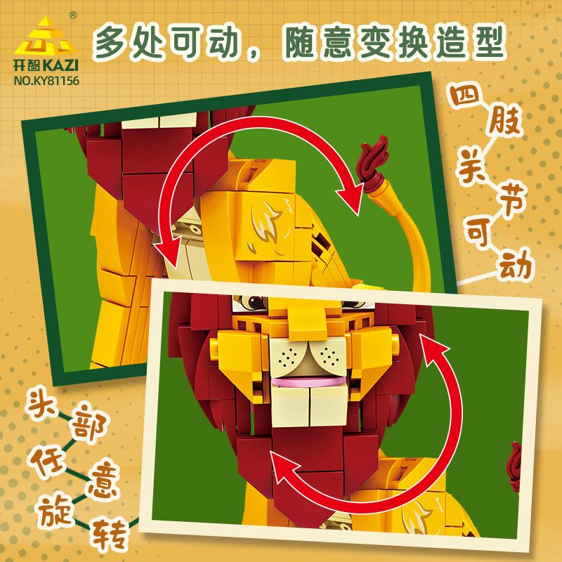 GBL KY81156 81156 BARU bộ đồ chơi xếp lắp ráp ghép mô hình Technic Kỹ Thuật Công Nghệ Cao Mô Hình Phương Tiện 367 khối