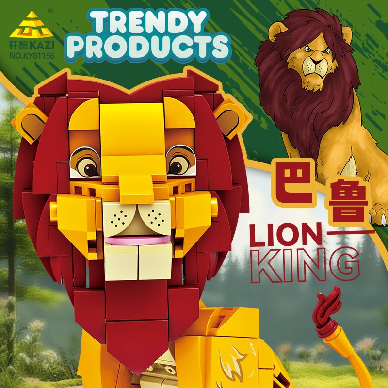 GBL KY81156 81156 BARU bộ đồ chơi xếp lắp ráp ghép mô hình Technic Kỹ Thuật Công Nghệ Cao Mô Hình Phương Tiện 367 khối