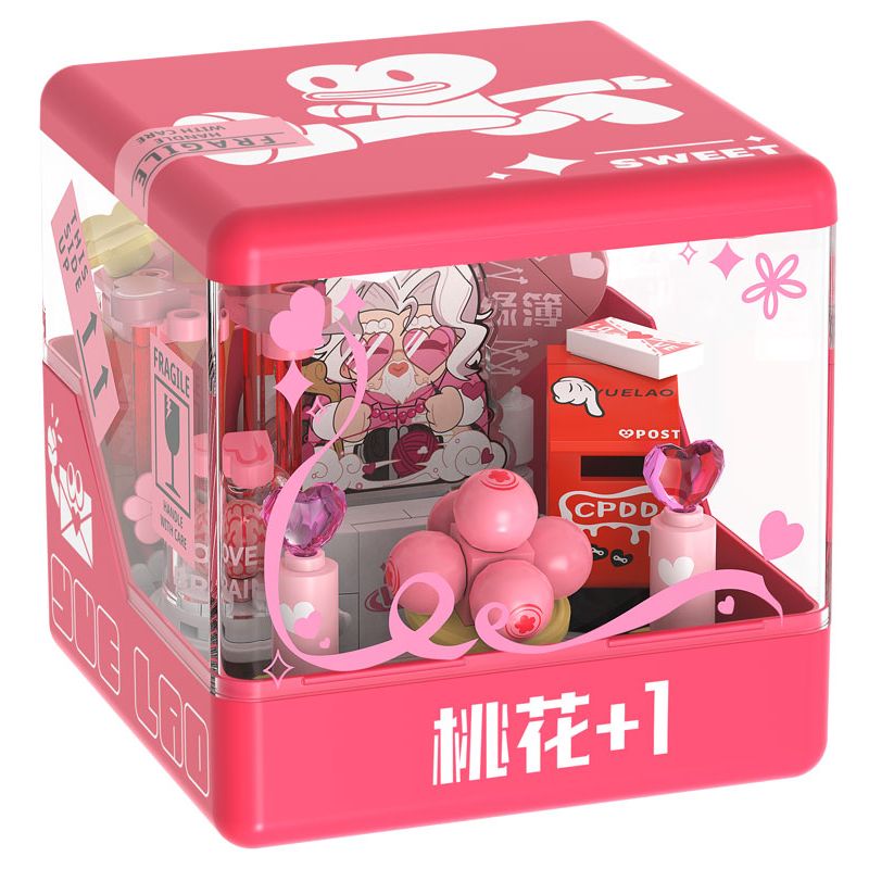 IBLOCK IB2201 2201 KỲ LẠ VÀ THẦN HỘP VẼ CỌ bộ đồ chơi xếp lắp ráp ghép mô hình