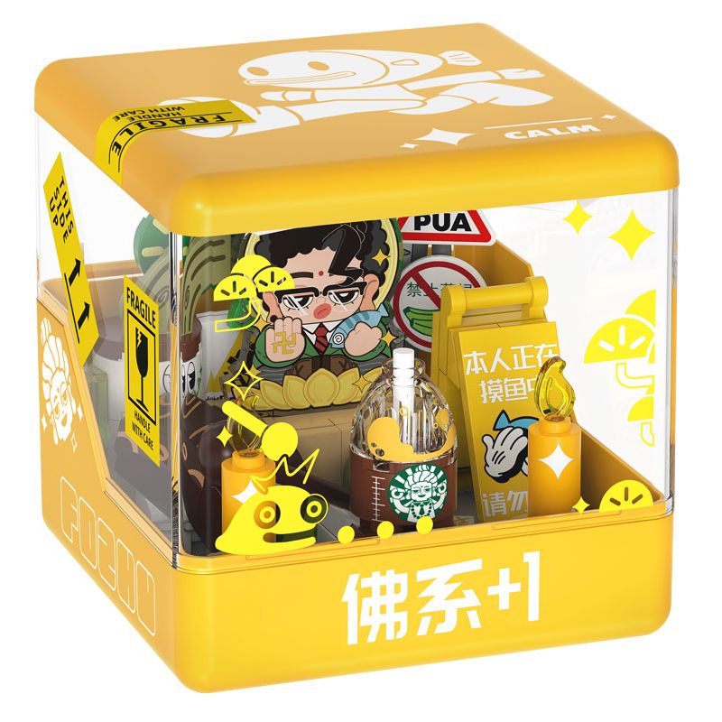 IBLOCK IB2201 2201 KỲ LẠ VÀ THẦN HỘP VẼ CỌ bộ đồ chơi xếp lắp ráp ghép mô hình