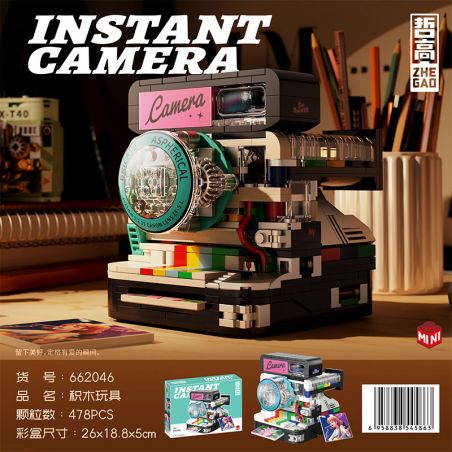 ZHEGAO 662046 MỘT CAMERA HÌNH ẢNH ĐÃ ĐƯỢC CHỤP bộ đồ chơi xếp lắp ráp ghép mô hình INSTANT CAMERA 478 khối