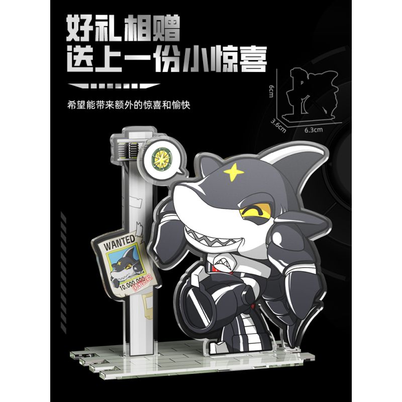 FEMIBOX S48009 48009 ÁO GIÁP SẮT MECHA CÁ MẬP NHÌN XUYÊN THẤU bộ đồ chơi xếp lắp ráp ghép mô hình Movie & Game Phim Và Trò Chơi 652 khối