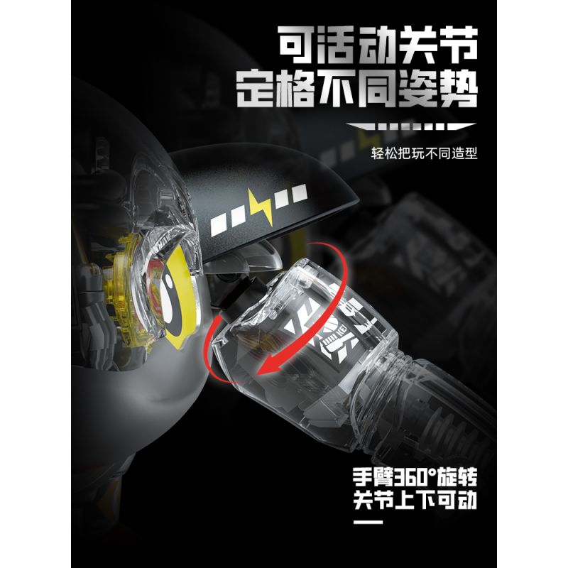 FEMIBOX S48009 48009 ÁO GIÁP SẮT MECHA CÁ MẬP NHÌN XUYÊN THẤU bộ đồ chơi xếp lắp ráp ghép mô hình Movie & Game Phim Và Trò Chơi 652 khối