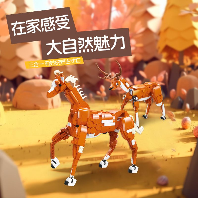 JIESTAR JJ9113 9113 ĐỘNG VẬT HOANG DÃ HỔ NGỰA HƯƠU bộ đồ chơi xếp lắp ráp ghép mô hình 747 khối