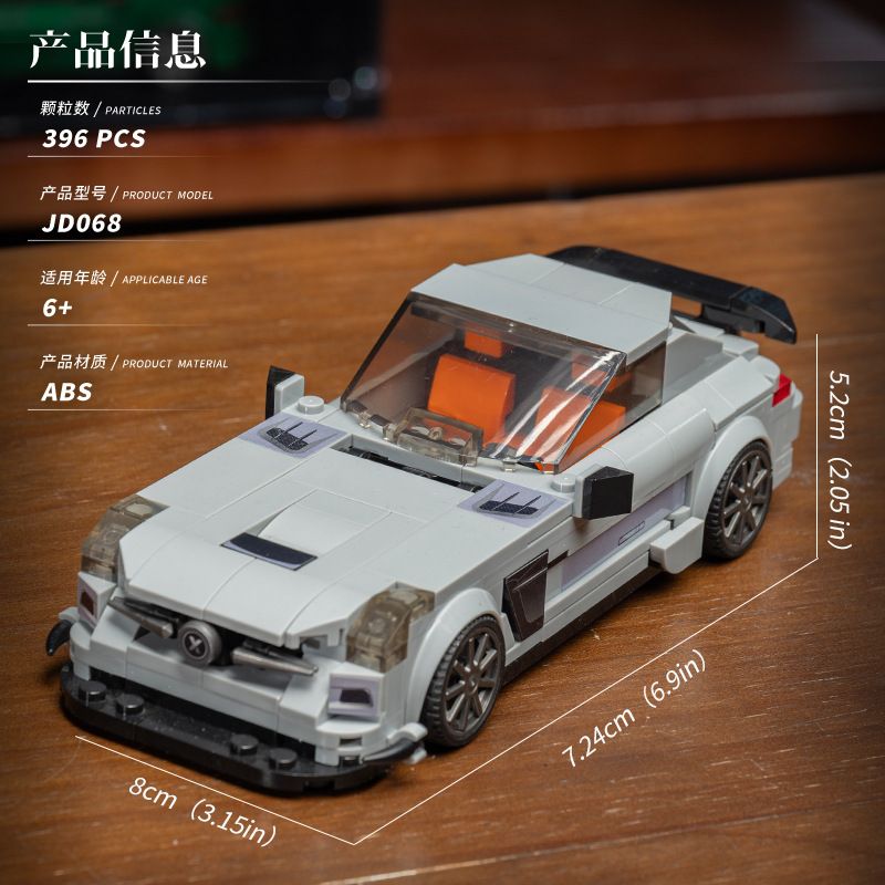 JIESTAR JD068 XE THỂ THAO MÀU XÁM bộ đồ chơi xếp lắp ráp ghép mô hình Speed Champions Racing Cars Đua Xe Công Thức 396 khối