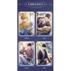 TOP TOY TC2001 2001 TÌNH YÊU VÀ NHÀ SẢN XUẤT WARM HOUSE BAI QI bộ đồ chơi xếp lắp ráp ghép mô hình Movie & Game Phim Và Trò Chơi