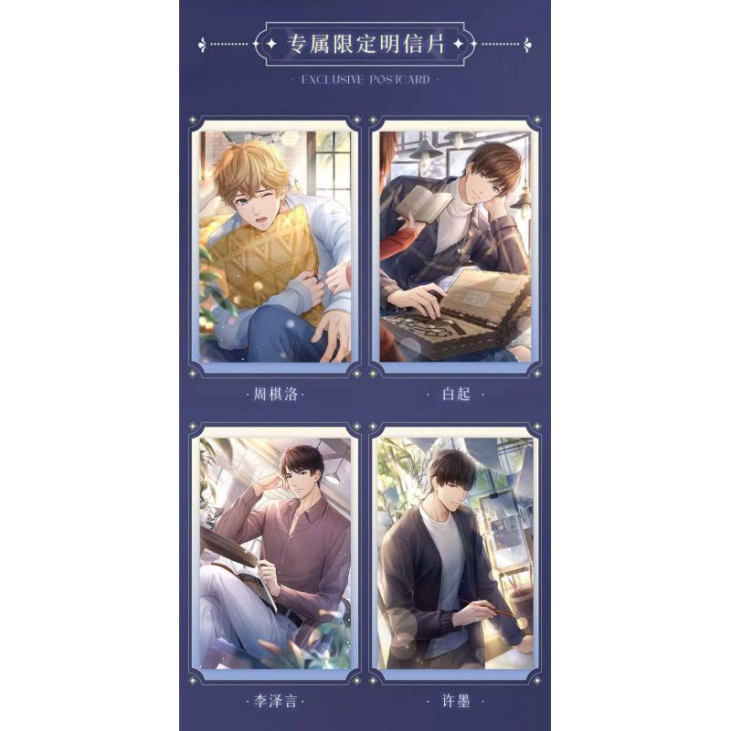 TOP TOY TC2001 2001 TÌNH YÊU VÀ NHÀ SẢN XUẤT WARM HOUSE BAI QI bộ đồ chơi xếp lắp ráp ghép mô hình Movie & Game Phim Và Trò Chơi