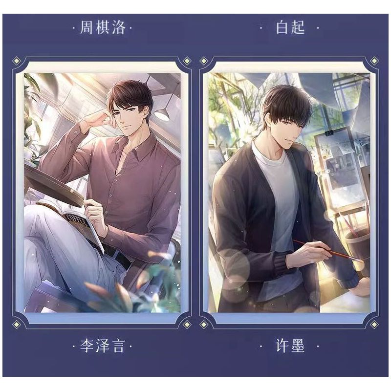 TOP TOY TC2001 2001 TÌNH YÊU VÀ NHÀ SẢN XUẤT WARM HOUSE BAI QI bộ đồ chơi xếp lắp ráp ghép mô hình Movie & Game Phim Và Trò Chơi