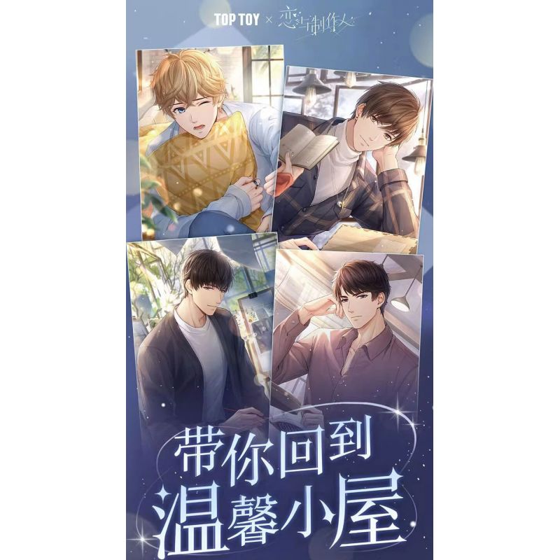 TOP TOY TC2001 2001 TÌNH YÊU VÀ NHÀ SẢN XUẤT WARM HOUSE BAI QI bộ đồ chơi xếp lắp ráp ghép mô hình Movie & Game Phim Và Trò Chơi