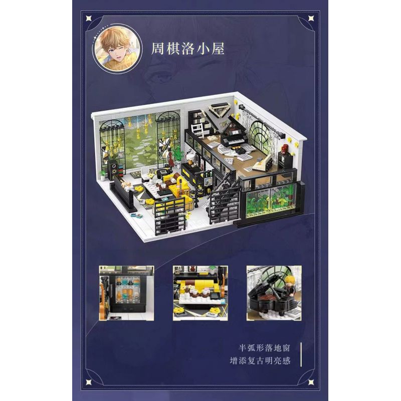 TOP TOY TC2001 2001 TÌNH YÊU VÀ NHÀ SẢN XUẤT WARM HOUSE BAI QI bộ đồ chơi xếp lắp ráp ghép mô hình Movie & Game Phim Và Trò Chơi