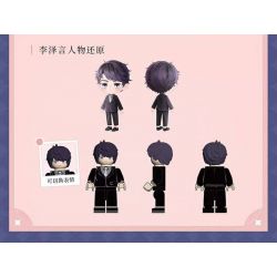 TOP TOY TC2001 2001 TÌNH YÊU VÀ NHÀ SẢN XUẤT WARM HOUSE BAI QI bộ đồ chơi xếp lắp ráp ghép mô hình Movie & Game Phim Và Trò Chơi